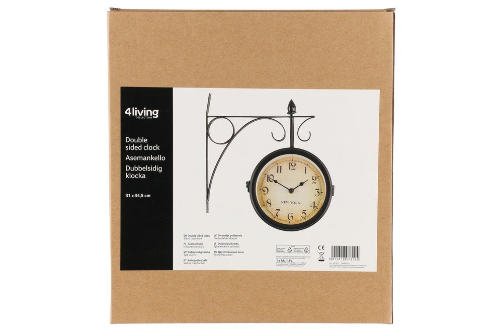 4Living Stationsklocka