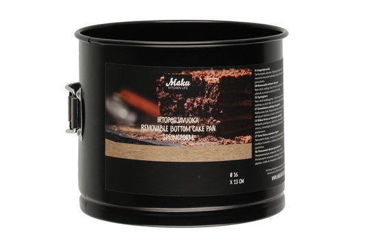 Maku Bageform med aftagelig bund 16 cm