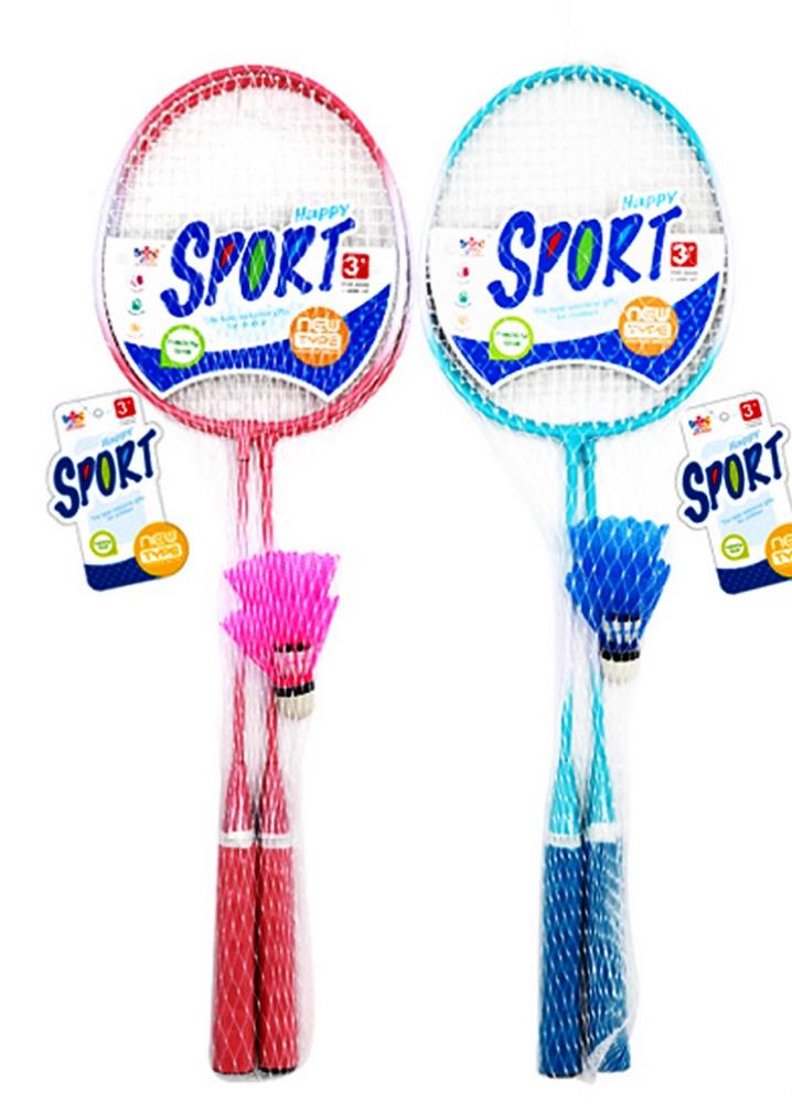 Happy Sport Badmintonset LYX 2ASS (65CM)